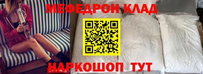 наркотики Гусев