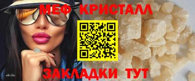 наркотики Гусев