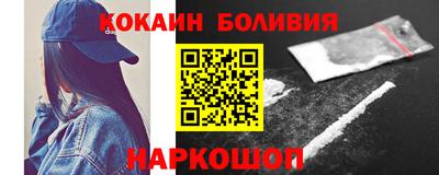 альфа пвп VHQ Донской