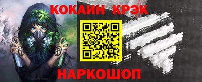 меф VHQ Гусиноозёрск