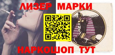 mdpv Гусь-Хрустальный