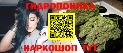 меф VHQ Гусиноозёрск
