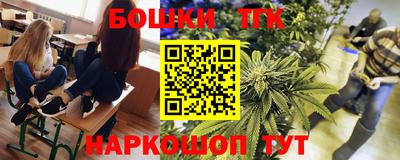 альфа пвп VHQ Донской