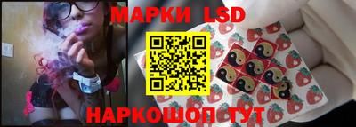 mdpv Гусь-Хрустальный