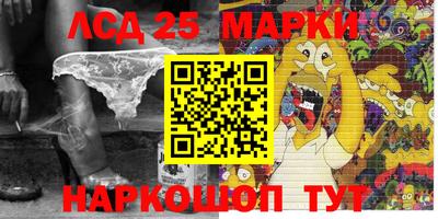 меф VHQ Гусиноозёрск