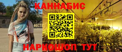 меф VHQ Гусиноозёрск
