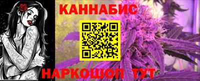 наркотики Гусев