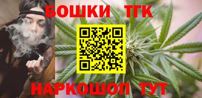 наркотики Гусев