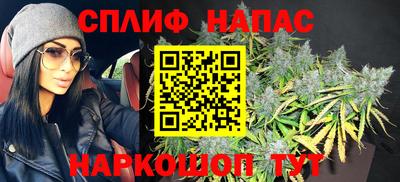 меф VHQ Гусиноозёрск