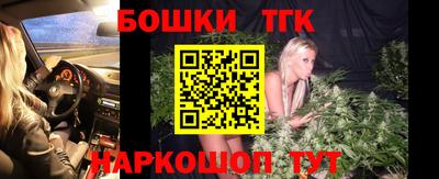 меф VHQ Гусиноозёрск