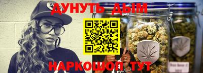 меф VHQ Гусиноозёрск