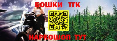 меф VHQ Гусиноозёрск