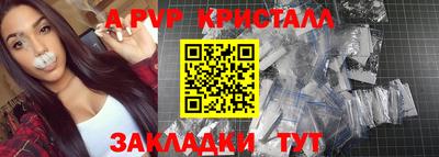 гашишное масло Дубна