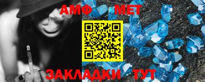 mdpv Гусь-Хрустальный