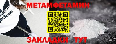 mdpv Гусь-Хрустальный