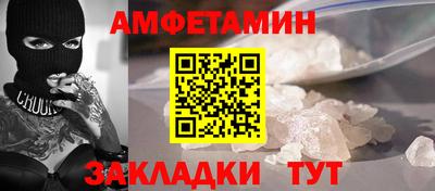 наркотики Гусев