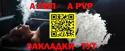 меф VHQ Гусиноозёрск