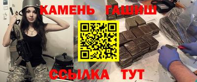 mdpv Гусь-Хрустальный