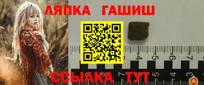 mdpv Гусь-Хрустальный