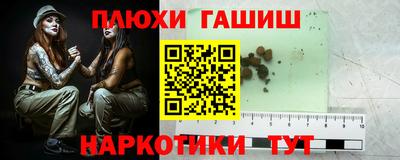 mdpv Гусь-Хрустальный