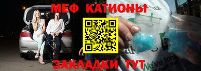 наркотики Гусев
