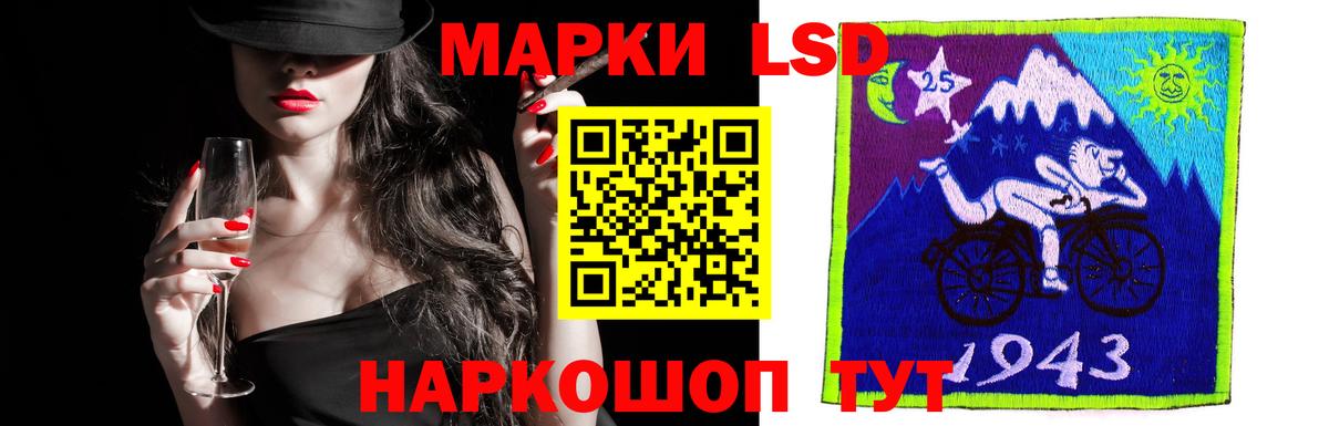 Лсд 25 экстази ecstasy  Вход с VPN  LSD-25 экстази ecstasy  LSD-25 экстази  Малоярославец 